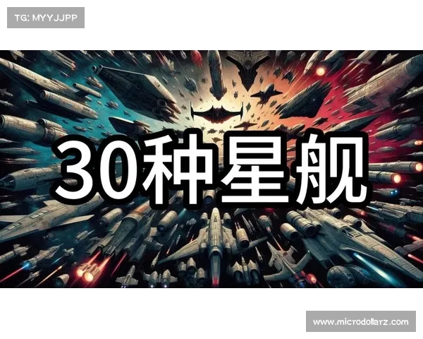 《探索宇宙深处的未知冒险:Ostranauts游戏中的星际之旅与人类命运》 《探索宇宙深处的未知冒险:Ostranauts游戏中的星际之旅与人类命运》